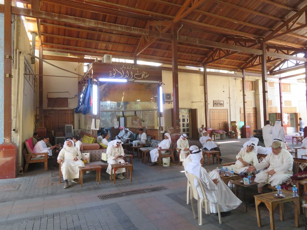 Kuvajt: Kuwait City 20