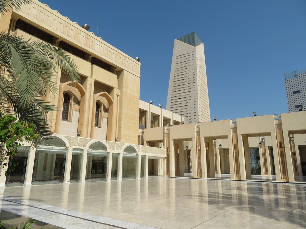 Kuvajt: Kuwait City 27