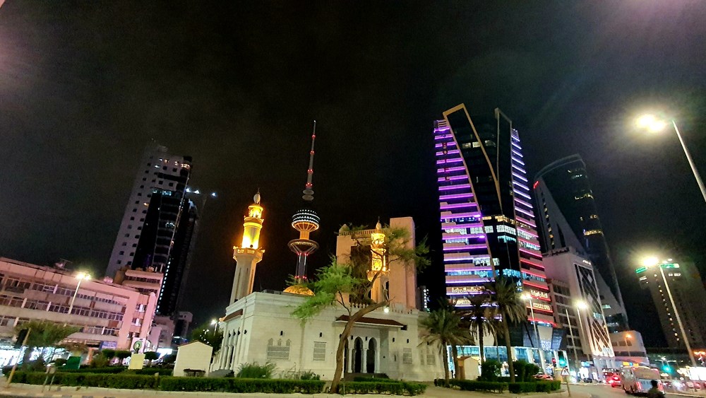 Kuvajt: Kuwait City 36