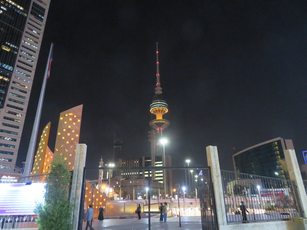 Kuvajt: Kuwait City 37