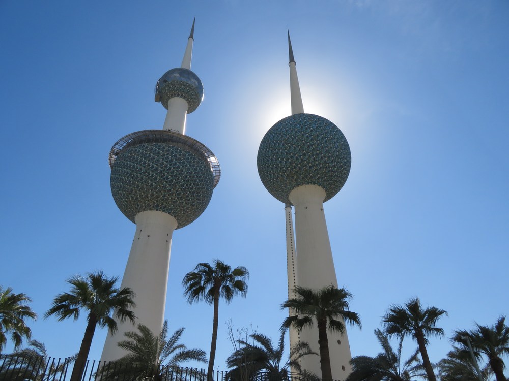 Kuvajt: Kuwait City 7