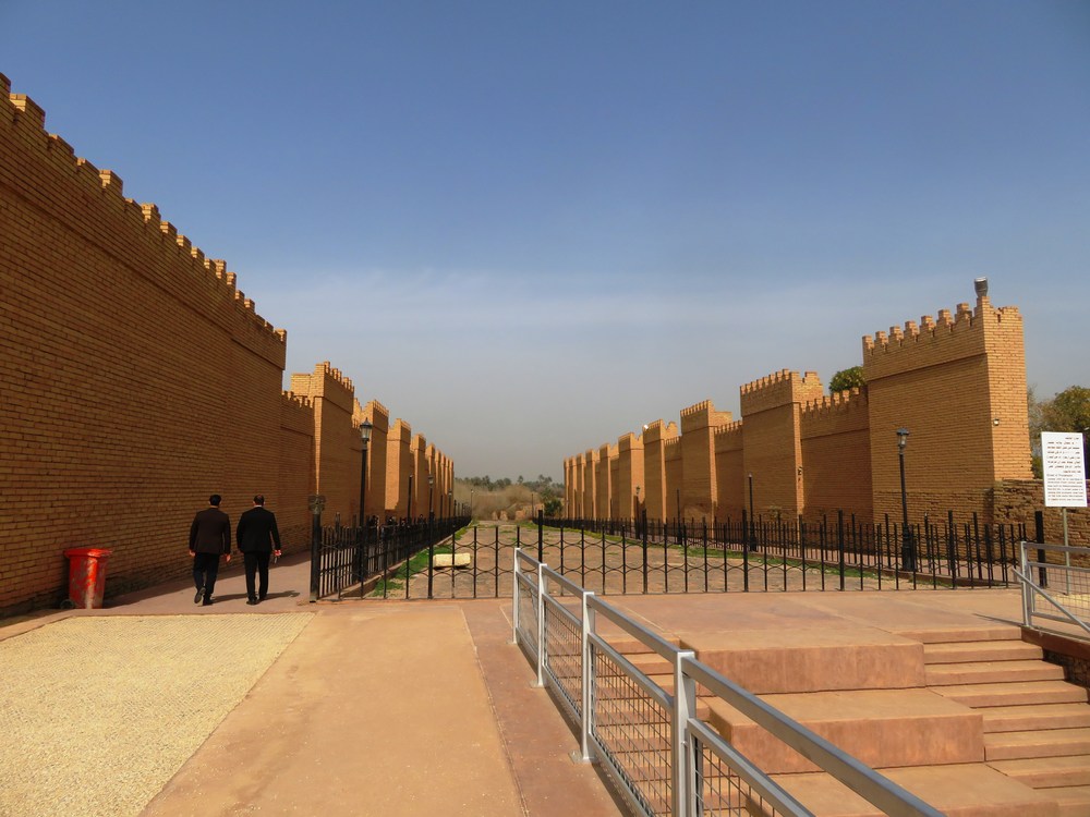Irák: Babylon, procesní cesta