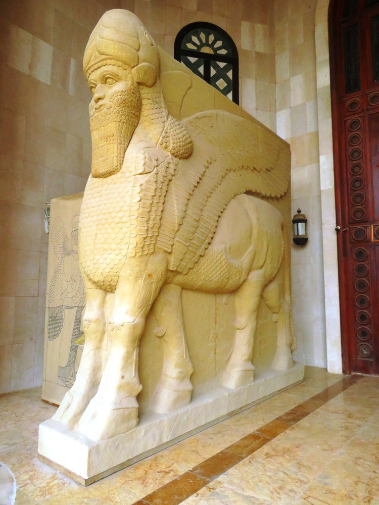 Irák: Basra, muzeum