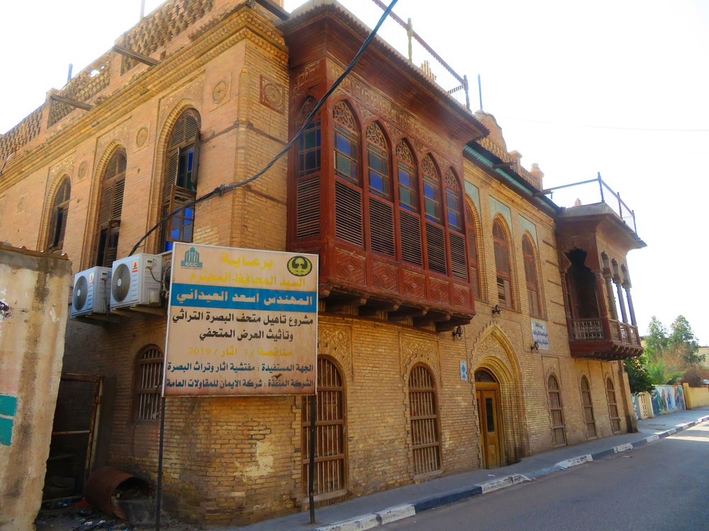 Irák: Basra, staré město